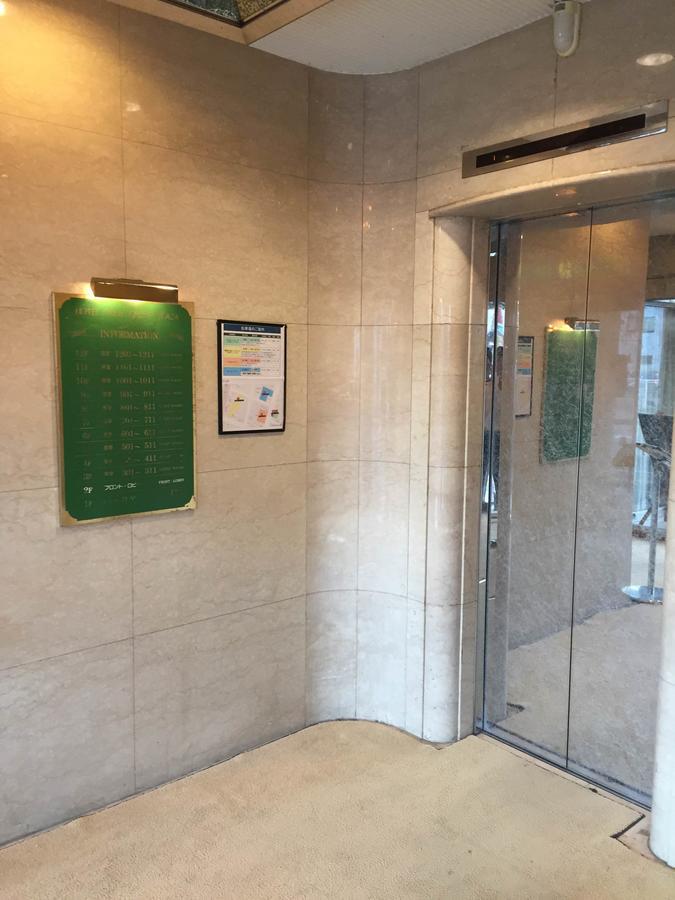 Hotel New Green Plaza 나가오카 외부 사진