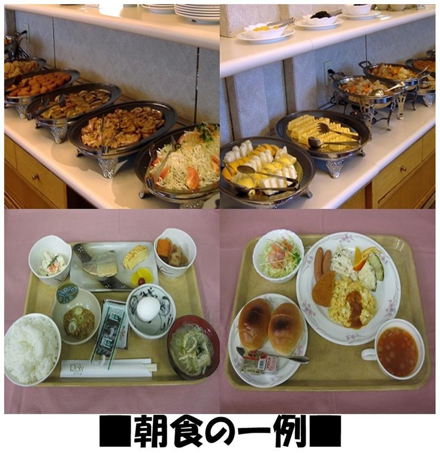 Hotel New Green Plaza 나가오카 외부 사진